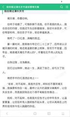 亚娱乐园APP下载官网